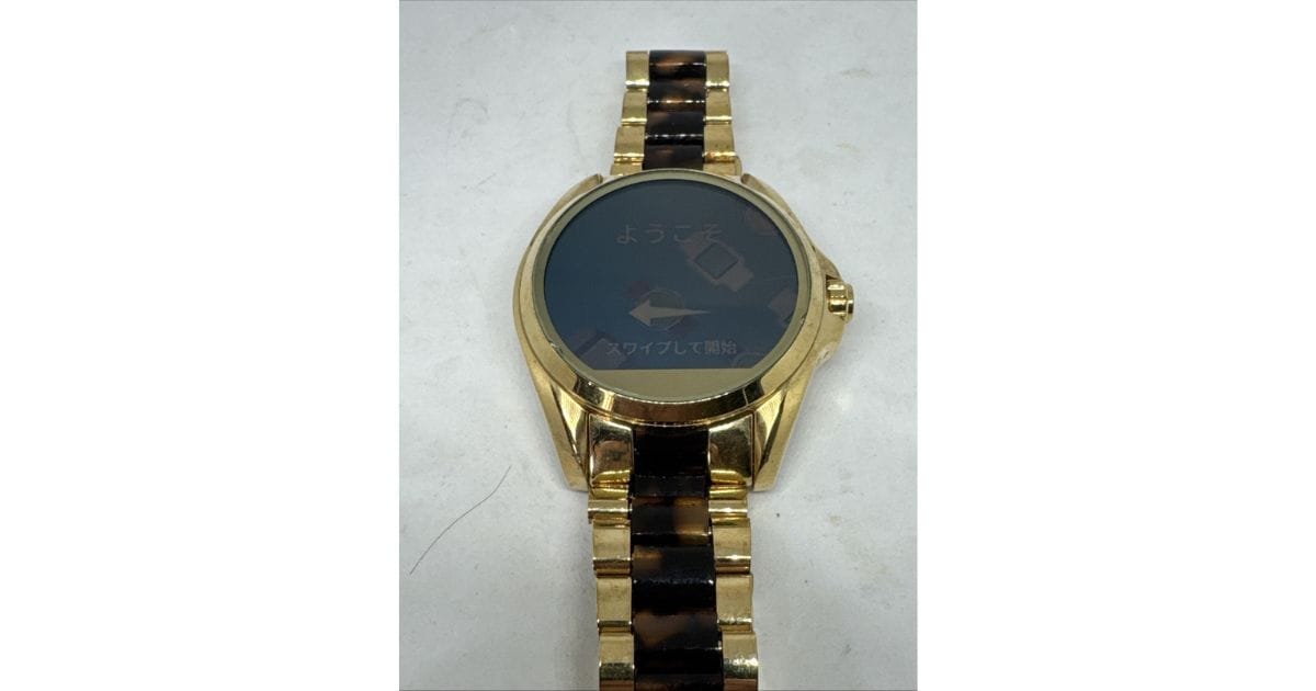 Michael Kors Bradshaw smartwatch with a stainless steel case and bracelet